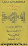  Aforyzmy japońskie  / Blanka i Kazuo Yonekawa  (oprac.)