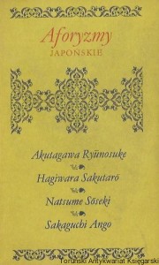  Aforyzmy japońskie  / Blanka i Kazuo Yonekawa  (oprac.)