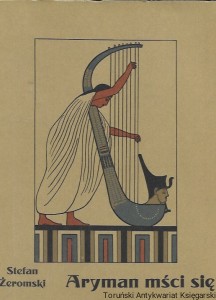 Aryman mści się : Godzina : Reprint  / Stefan Żeromski   