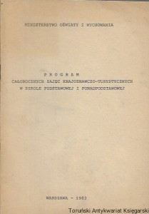 Program całorocznych zajęć krajoznawczo-turystycznych w szkole podstawowej i ponadpodstawowej /  Praca zbiorowa  