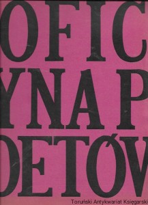 Oficyna Poetów Kwartalnik Rok VIII Luty 1973 Nr 1 (28)  / Praca zbiorowa  