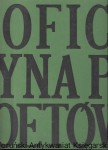 Oficyna Poetów Kwartalnik Rok X sierpień 1975 Nr 3 (38)  / Praca zbiorowa  
