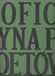 Oficyna Poetów Kwartalnik Rok X sierpień 1975 Nr 3 (38)  / Praca zbiorowa  