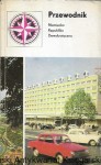 Przewodnik : Niemiecka Republika Demokratyczna  / Praca zbiorowa 