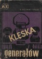 Skan_20260512.jpg