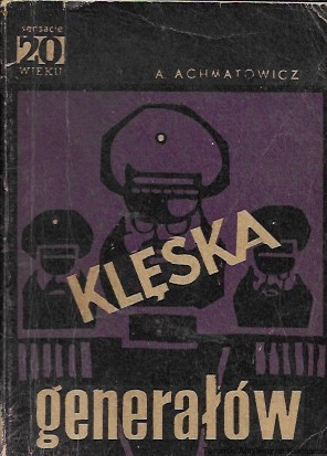 Skan_20260512.jpg