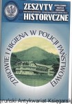 Zeszyty Historyczne 1[2] 2022 : Współczesność Tradycja Przeszłość : Zdrowie i higiena w policji państwowej  / Praca zbiorowa 