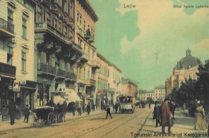 Pocztówka. Lwów. Odcinek ul. Karola Ludwika, prowadzący do pl. Gołuchowskich : Reprint  / Brak autora 