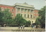 Pocztówka : Kijów / Brak autora 