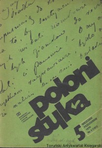  Polonistyka Nr 5 (181) Rok XXXII wrzesień-październik 1979 r. / Praca zbiorowa  