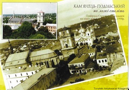 Skan_20260525.jpg