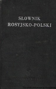 Słownik rosyjsko-polski / H. Dworecki (red.)