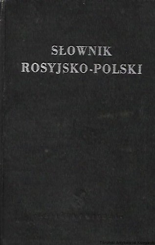 sl.jpg
