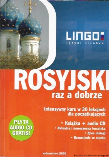 Skan_20260526 (17).jpg