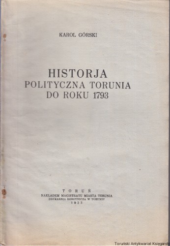 historjapolit_0001.jpg