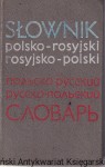 Słownik kieszonkowy polsko-rosyjski i rosyjsko-polski [1973] 