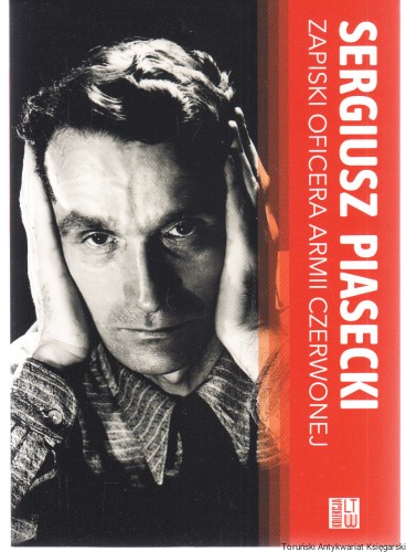 zapiskioficer_0001.jpg