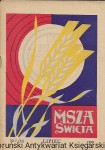 Msza Święta Nr 7 (31) Lipiec 1959  / Praca zbiorowa  