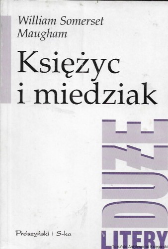 Skan_20260607 (17).jpg