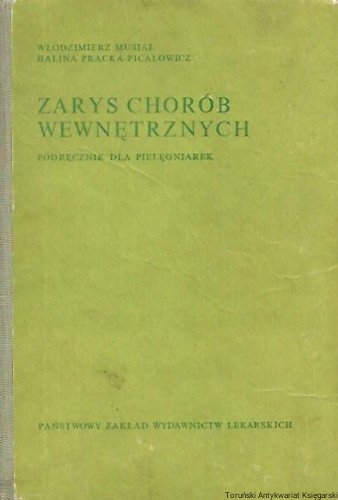 zar.jpg