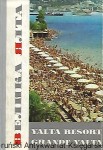 Ośrodek Jałta [książka w języku rosyjskim nr 152] / Autor rosyjski 