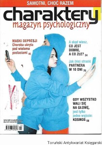 Charaktery magazyn psychologiczne Nr 10 (261), październik 2018 Rok XXII / Praca zbiorowa