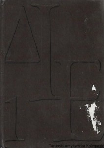 Dzieje literatur europejskich 1 / Władysław Floryan