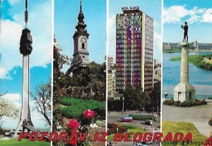 Pocztówka. Pozdrav iz Beograda. Beograd  / Brak autora 