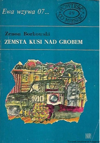 ze.jpg