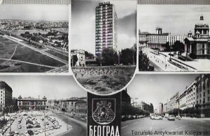 Pocztówka. Beograd / Brak autora 