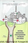 Wyżyna Krakowsko-Częstochowska i Woźnicko-Wieluńska  / Praca zbiorowa 