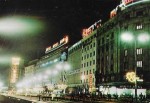 Pocztówka. Beograd. Terazije  / Brak autora 