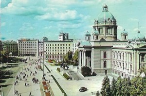 Pocztówka. Beograd. The Federal People’s Assembly  / Brak autora 