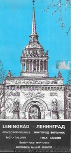 Leningrad, Novgorod, Vilnius, Riga, Tallinn  / Praca zbiorowa  