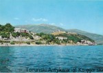 Pocztówka. Greece. Platamon  / Brak autora 