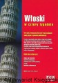 wlo1.jpg