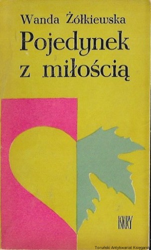 Skan_20260627 (13).jpg