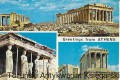 Skan_20260628.jpg