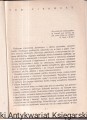 IMG_20260703_0007.jpg