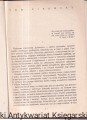 IMG_20260703_0006.jpg