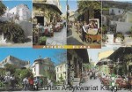 Pocztówka. Grecja. Athens-Plaka  / Brak autora 