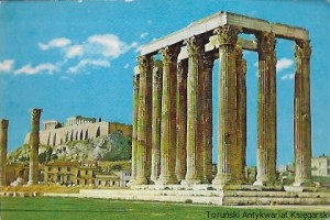 Pocztówka. Grecja. Athen. Jupiter Tempel  / Brak autora 