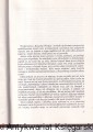 IMG_20260707_0009.jpg
