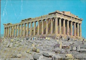 Pocztówka. Grecja. Ateny. The Parthenon  / Brak autora