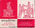 Złota włócznia Kompet Tomy 1-2 / Jadwiga Żylińska 