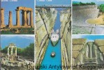 Pocztówka. Grecja. Corinth Canal  / Brak autora