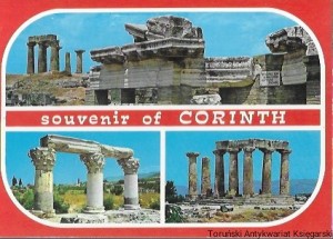 Pocztówka. Grecja. Souvenir of Corinth  / Brak autora 