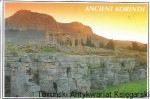 Pocztówka. Grecja. Ancient Korinth  / Brak autora 