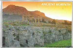 Pocztówka. Grecja. Ancient Korinth  / Brak autora 