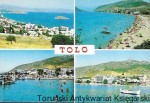 Pocztówka. Grecja. Tolo  / Brak autora